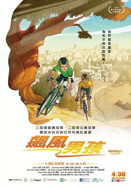 亚洲第一页中文字幕